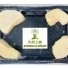 Natural's Choice - 匈牙利優質鵝肝片 (200 - 220克+-) (急凍-18度)