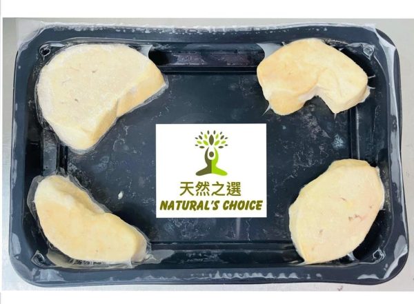 Natural's Choice - 匈牙利優質鵝肝片 (200 - 220克+-) (急凍-18度)