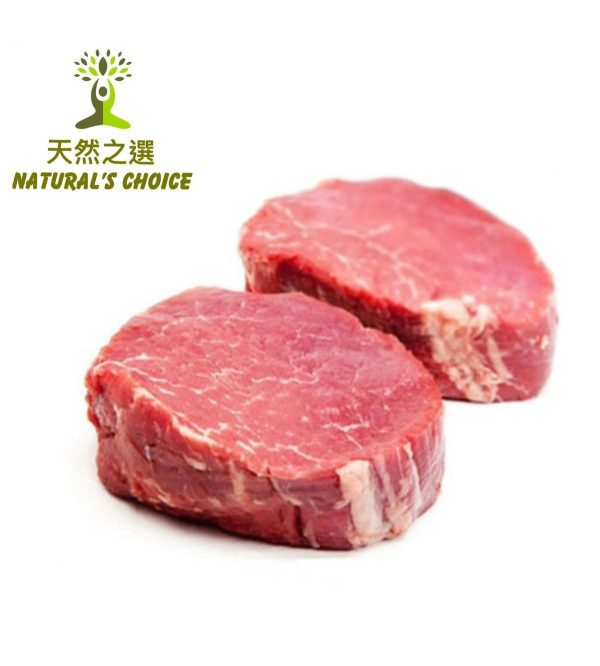 Natural's Choice - 紐西蘭Silver Fern草飼牛柳 350 - 400克 +- (約2 - 3塊) (急凍 -18度)