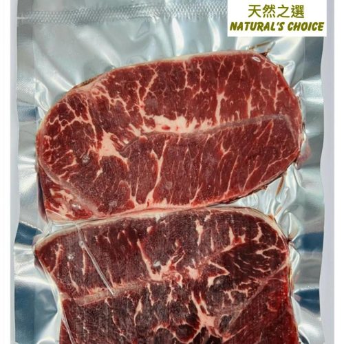 00007.jpg Natural's Choice - 美國特級安格斯牛板腱 薄牛扒 / 早餐牛扒 (2塊) 200 - 230克 +- (急凍 -18度)