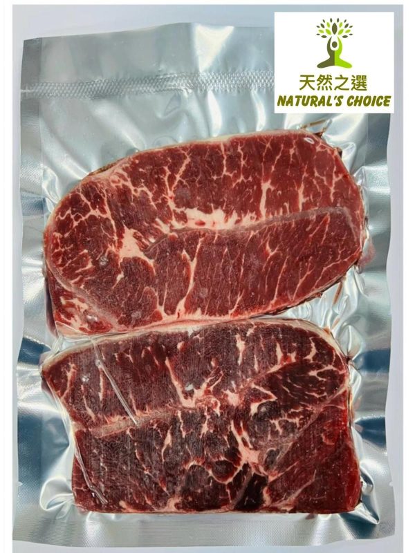 Natural's Choice - 美國特級安格斯牛板腱 薄牛扒 / 早餐牛扒 (2塊) 200 - 230克 +- (急凍 -18度)