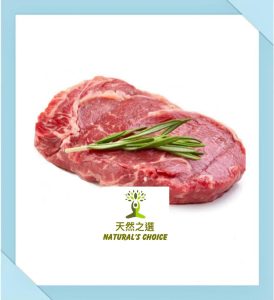 Natural's Choice - 紐西蘭Silver Fern特級草飼牛肉眼扒 227克+- (急凍 -18度)
