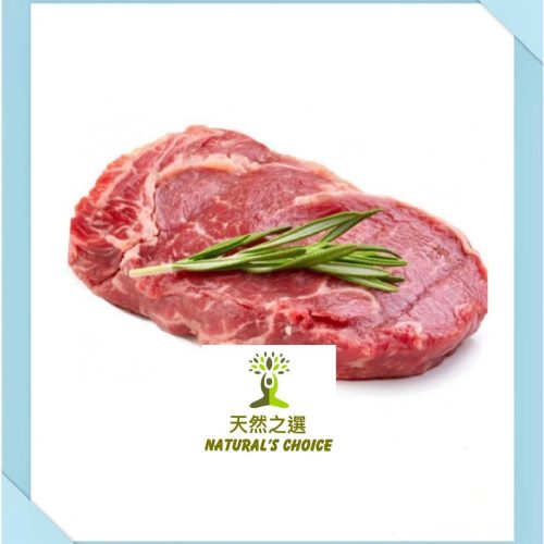 Natural's Choice - 紐西蘭Silver Fern特級草飼牛肉眼扒 227克+- (急凍 -18度)