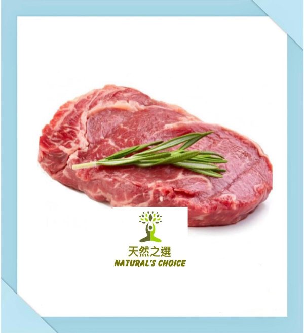 Natural's Choice - 紐西蘭Silver Fern特級草飼牛肉眼扒 227克+- (急凍 -18度)