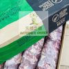 Natural's Choice - 紐西蘭Silver Fern特級草飼牛肉眼扒 227克+- (急凍 -18度)