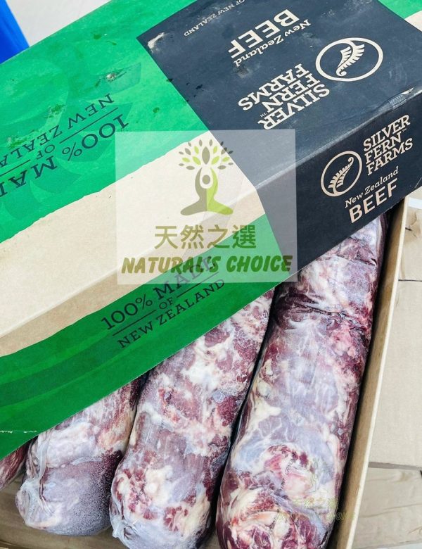 Natural's Choice - 紐西蘭Silver Fern特級草飼牛肉眼扒 227克+- (急凍 -18度)