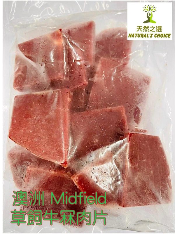 Natural's Choice - 澳洲 Midfield 草飼牛冧肉片 (300克+-) 厚約４毫米