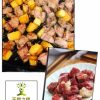 Natural's Choice - 美國特級安格斯一口牛板腱粒 (300克 +-) (急凍 -18度)