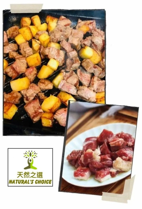 Natural's Choice - 美國特級安格斯一口牛板腱粒 (300克 +-) (急凍 -18度)