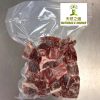 Natural's Choice - 美國特級安格斯一口牛板腱粒 (300克 +-) (急凍 -18度)