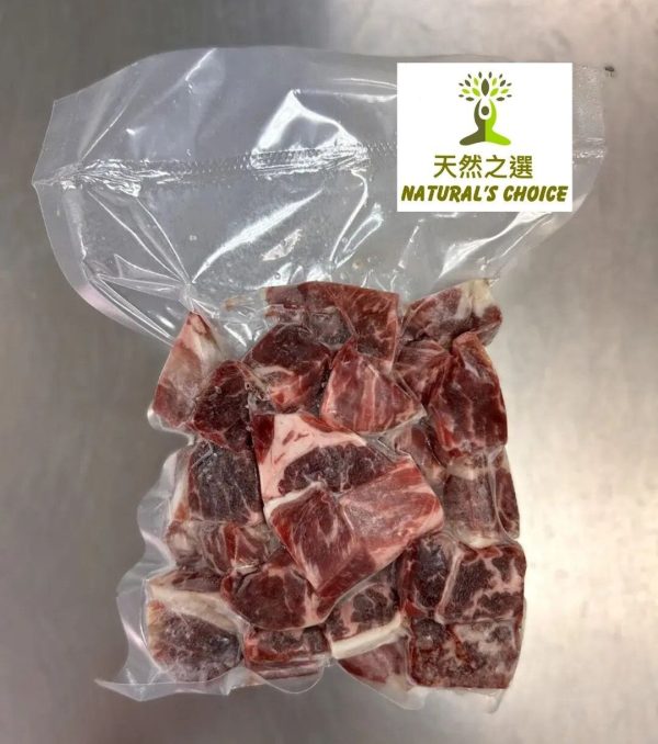 Natural's Choice - 美國特級安格斯一口牛板腱粒 (300克 +-) (急凍 -18度)