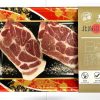 Natural's Choice - 日本北海道十勝豚 特選豬梅肉扒２塊 (200克 +-) 新舊包裝隨機發放 (急凍 -18度)