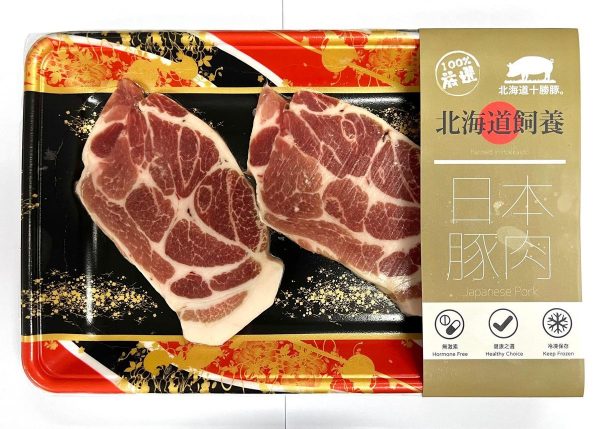 Natural's Choice - 日本北海道十勝豚 特選豬梅肉扒２塊 (200克 +-) 新舊包裝隨機發放 (急凍 -18度)