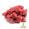 Natural's Choice - 紐西蘭Silver Fern特級草飼 一口牛肉眼粒 300克+- (急凍 -18度)