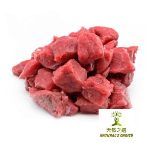 Natural's Choice - 紐西蘭Silver Fern特級草飼 一口牛肉眼粒 300克+- (急凍 -18度)