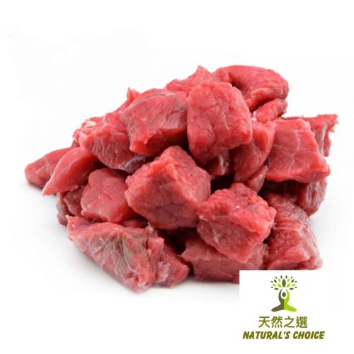 Natural's Choice - 紐西蘭Silver Fern特級草飼 一口牛肉眼粒 300克+- (急凍 -18度)