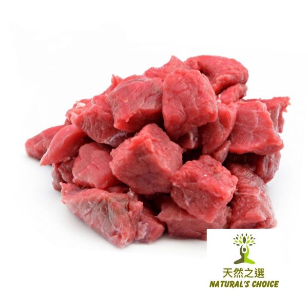 Natural's Choice - 紐西蘭Silver Fern特級草飼 一口牛肉眼粒 300克+- (急凍 -18度)