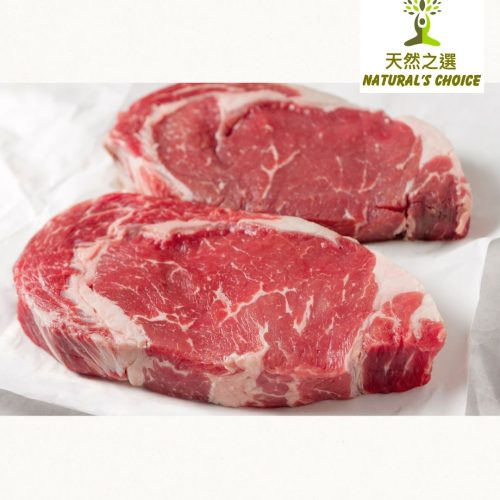Natural's Choice - 紐西蘭Silver Fern特級草飼牛肉眼扒 (2件裝) 450 - 500g (急凍 -18度)