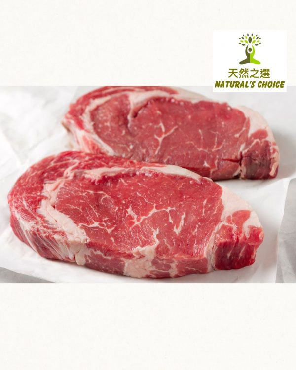 Natural's Choice - 紐西蘭Silver Fern特級草飼牛肉眼扒 (2件裝) 450 - 500g (急凍 -18度)