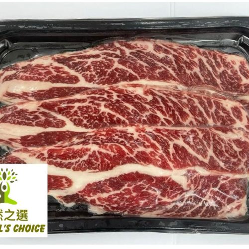 Natural's Choice - 美國特級安格斯牛小排 火鍋/韓燒片 200g +- (急凍 -18度)
