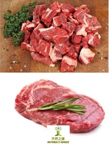 Natural's Choice - 紐西蘭Sliver Fern草飼牛孖寶套裝 (急凍 -18度)