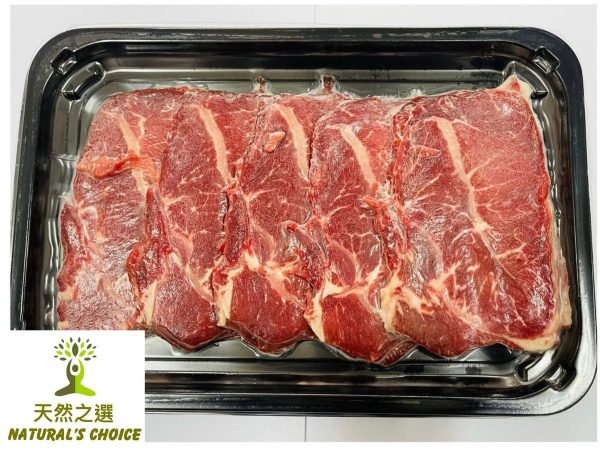 Natural's Choice - 美國特級安格斯牛板腱火鍋/韓燒片 227克 +- (急凍 -18度)