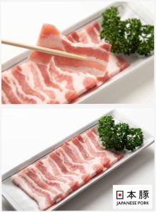 Natural's Choice - 日本北海道十勝豚 豬五花腩厚切燒肉片 (厚約１厘米) 200克 +- (急凍 -18度)