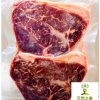 Natural's Choice - 美國特級安格斯牛板腱扒 (2塊) 400 - 430克 +- (急凍 -18度)