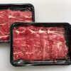 Natural's Choice - 美國極佳級安格斯牛肩胛肉眼片 (PRIME) 200g+- (急凍 -18度)