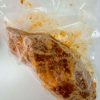 Natural's Choice - 黯然鹹蛋叉燒(熟)(急凍-18度)